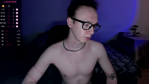 Snapshot of alex_silent chatting on December 11, 5:15 pm alex_silent online show from December 11, 5:15 pm