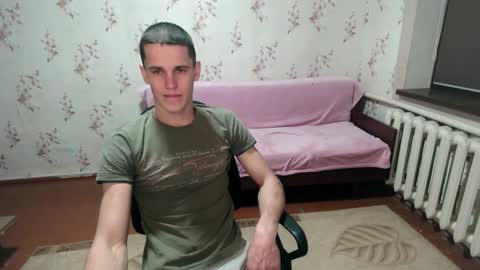 Snapshot of alexanderstrongs chatting on January 17, 7:05 pm alexanderstrongs online show from January 17, 7:05 pm