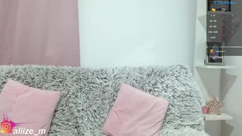 alice online show from February 18, 12:59 am