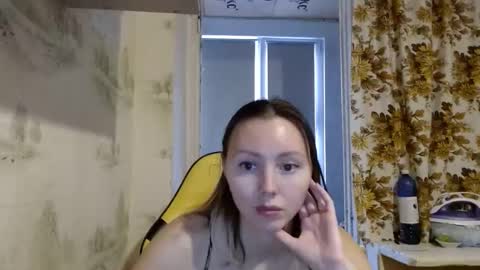 Alice smiles online show from January 15, 11:37 am