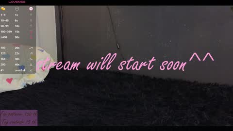 Snapshot of alicekit chatting on December 11, 1:26 am Alice vacation online show from December 11, 1:26 am