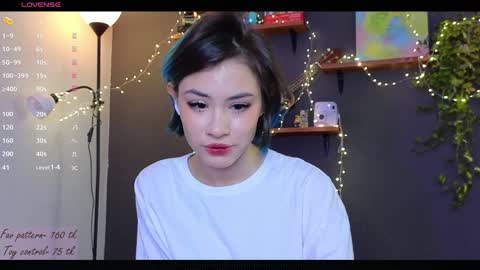 Snapshot of alicekit chatting on December 20, 3:47 am Alice vacation online show from December 20, 3:47 am