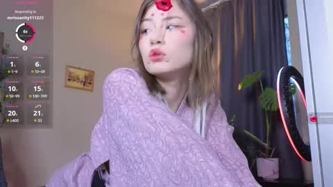 Snapshot of alicekit chatting on October 31, 1:45 pm Alice vacation online show from October 31, 1:45 pm