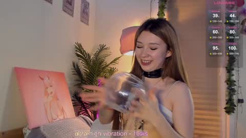 Snapshot of alicesis chatting on December 26, 8:42 pm Alice online show from December 26, 8:42 pm