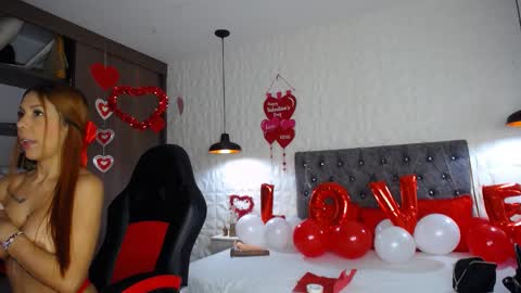 Ali online show from February 14, 11:53 am