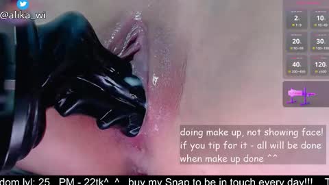 Alika  online show from November 23, 2:00 am