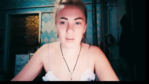 Alina online show from November 28, 6:49 am