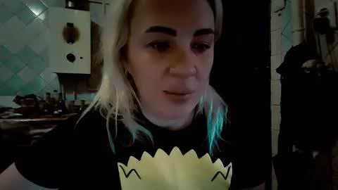 Alina online show from February 13, 6:09 am