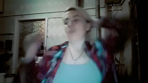 Alina online show from February 16, 6:09 am