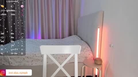 Snapshot of aline_dreamy chatting on March 11, 1:34 pm Alya PVT open online show from March 11, 1:34 pm