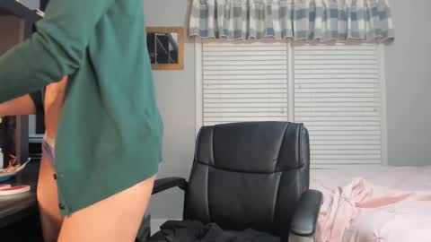 wishlist on bio online show from February 6, 1:16 am