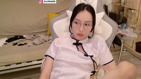 Alina online show from December 9, 11:36 am