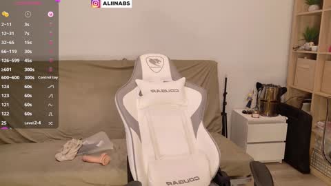 Alina online show from January 12, 11:04 pm