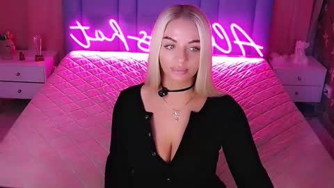 AlwaysHot online show from February 12, 2:17 am