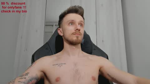 Andi online show from February 11, 12:17 am