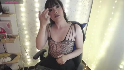 Snapshot of altair_x chatting on December 13, 8:04 pm altair_x online show from December 13, 8:04 pm