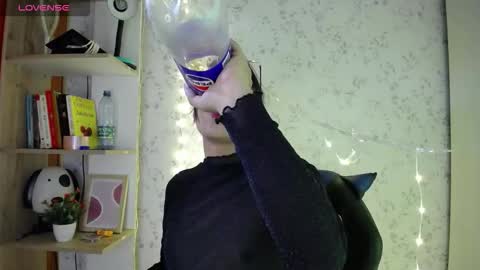 altair_x online show from January 11, 4:28 am