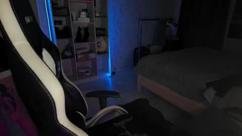 Ariella online show from January 16, 6:45 pm