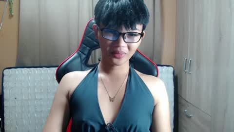 Snapshot of althea_ii chatting on May 31, 1:51 pm Althea online show from May 31, 1:51 pm