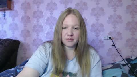 Snapshot of alya764770 chatting on June 5, 5:58 am alya764770 online show from June 5, 5:58 am