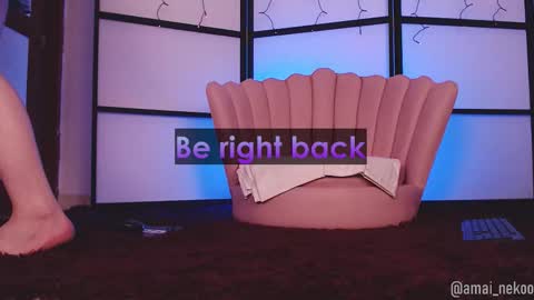 Snapshot of amaisinclair chatting on November 13, 6:12 am Amai Sinclair online show from November 13, 6:12 am