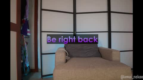 Amai  Sinclair  online show from March 21, 10:02 pm