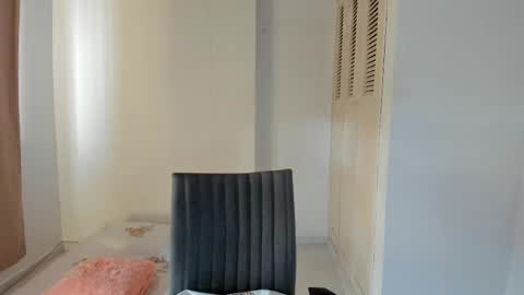 Snapshot of amaranthaajames chatting on February 19, 8:41 pm Amarantha online show from February 19, 8:41 pm