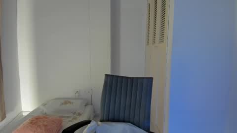 Snapshot of amaranthaajames chatting on February 21, 1:11 am Amarantha online show from February 21, 1:11 am