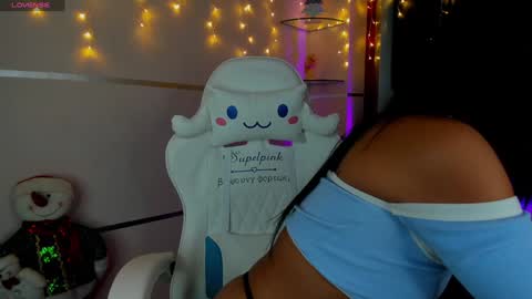 Tell me Amber online show from December 22, 3:55 am