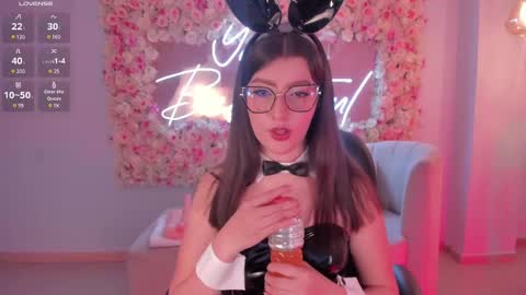 Snapshot of amberfarrell chatting on February 18, 7:41 pm Amber online show from February 18, 7:41 pm