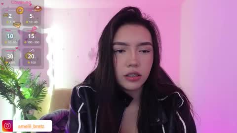 AMELIA online show from December 14, 7:18 pm