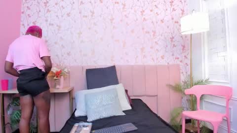 Amelia Adams online show from March 26, 7:30 pm