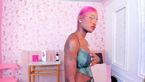 Amelia Adams online show from March 30, 7:15 pm