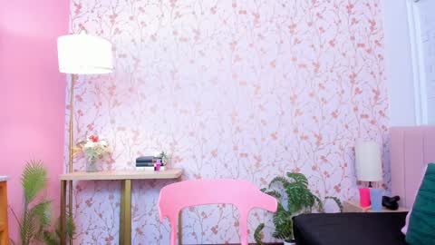 Amelia Adams online show from April 17, 7:17 pm