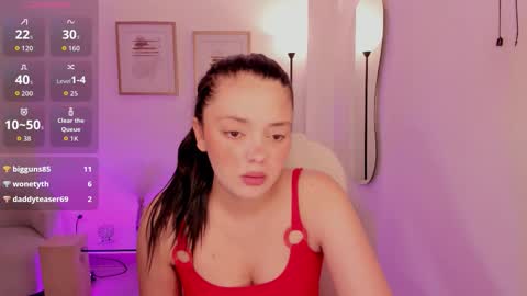 Snapshot of amelia_cheerry chatting on September 24, 11:24 am amelia online show from September 24, 11:24 am