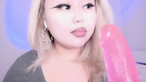 Amelia online show from December 3, 3:41 am