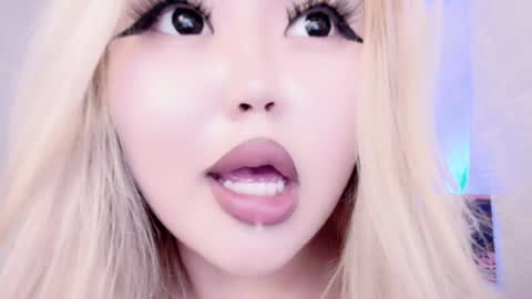 Amelia online show from December 28, 11:59 pm