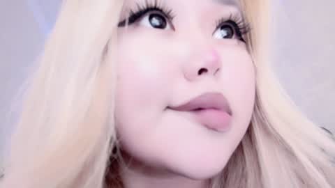 Amelia online show from January 16, 3:23 am