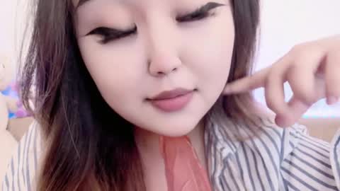 Amelia online show from April 8, 5:13 pm