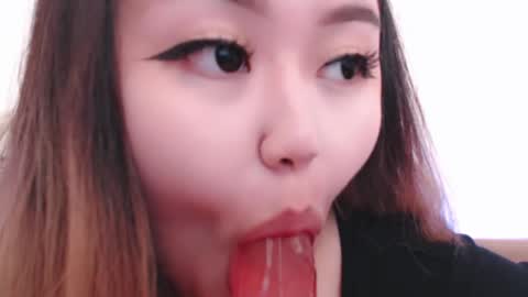 Amelia online show from April 10, 6:01 pm