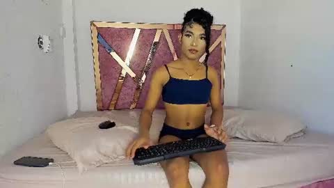 amelia online show from June 26, 8:35 pm