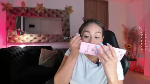 Snapshot of amelyamann chatting on July 9, 1:26 pm online show from July 9, 1:26 pm