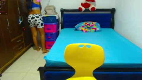 IM AMMY online show from July 15, 1:00 am