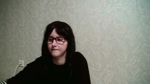 Amomira online show from December 26, 1:54 pm