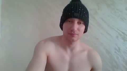 Snapshot of amongus322565 chatting on April 6, 10:16 am VelvetVibe online show from April 6, 10:16 am