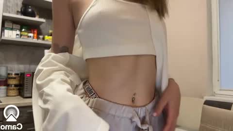 Amy Chill online show from December 26, 12:59 pm