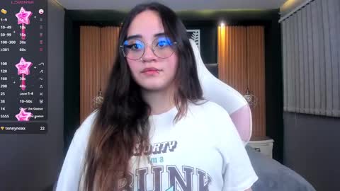 Ana online show from December 10, 5:33 pm