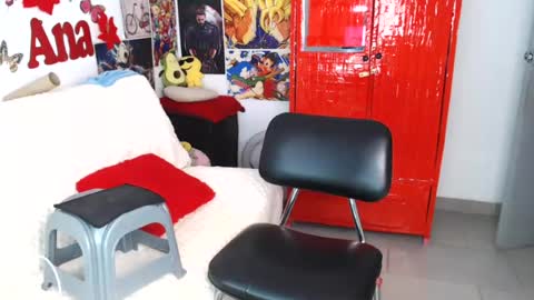 Snapshot of anabellered chatting on July 19, 5:11 am Ana online show from July 19, 5:11 am