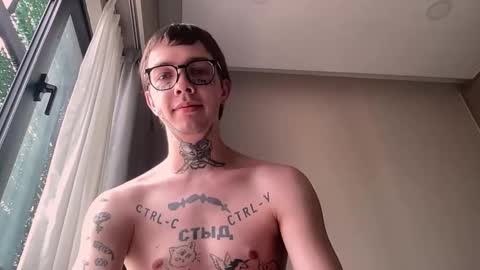 simon online show from February 26, 1:48 am