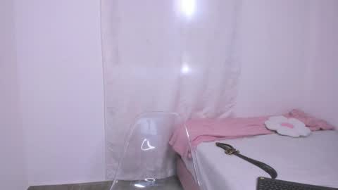 Snapshot of analia_collins chatting on October 26, 3:40 pm Ana online show from October 26, 3:40 pm